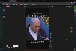 23時15分 ごろ