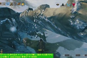 23時30分 ごろ
