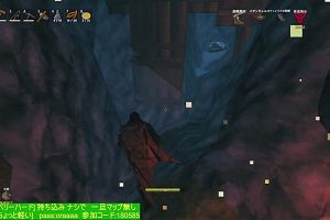 23時50分 ごろ