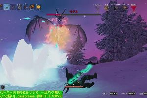 00時25分 ごろ