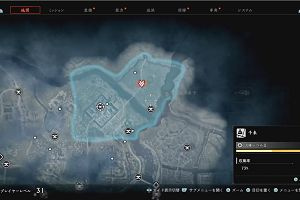 01時25分 ごろ