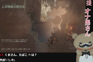 02時35分 ごろ