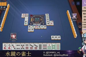 04時35分 ごろ