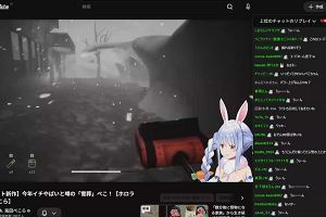 05時25分 ごろ
