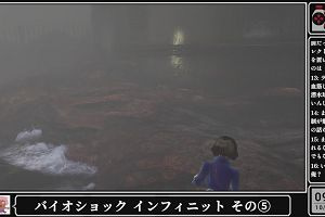 09時05分 ごろ