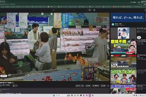 11時40分 ごろ