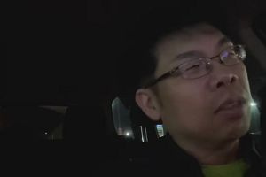 19時10分 ごろ