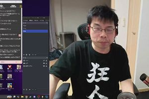21時15分 ごろ