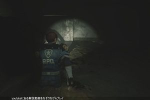 21時40分 ごろ