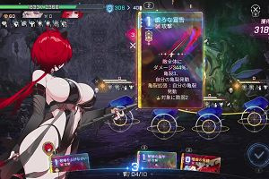 22時35分 ごろ