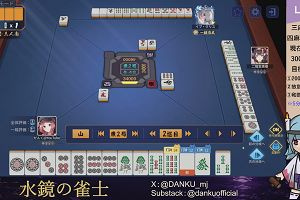 04時45分 ごろ