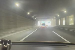 06時50分 ごろ