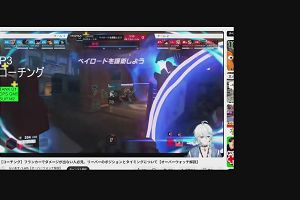 09時25分 ごろ