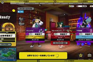 10時20分 ごろ
