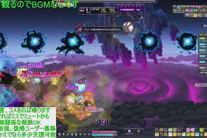 15時40分 ごろ