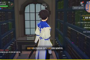 16時00分 ごろ