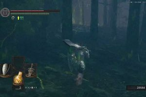 16時50分 ごろ