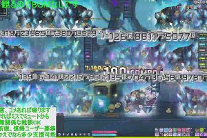 17時00分 ごろ