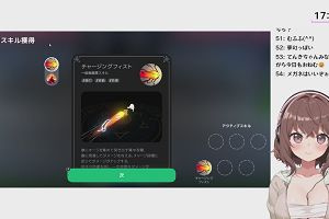 17時35分 ごろ