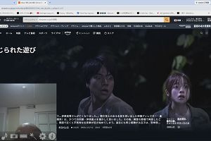 18時00分 ごろ