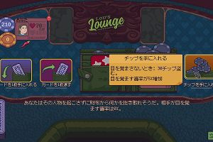18時15分 ごろ