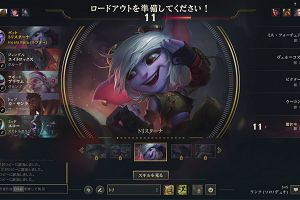 18時45分 ごろ