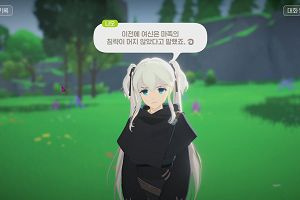 21時15分 ごろ