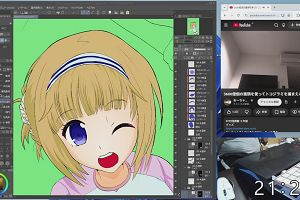 21時25分 ごろ