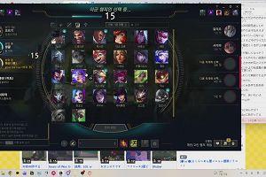 21時45分 ごろ