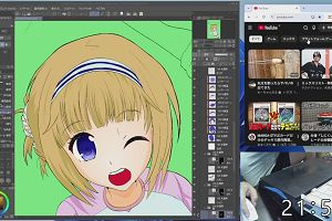 21時50分 ごろ