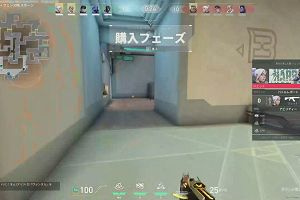21時55分 ごろ