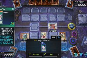 22時20分 ごろ