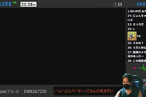 22時25分 ごろ
