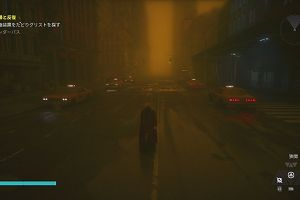 22時35分 ごろ