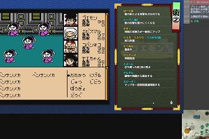 22時45分 ごろ