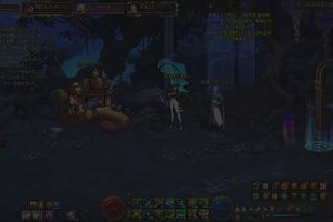 23時25分 ごろ