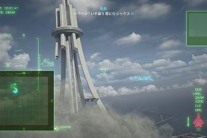 23時40分 ごろ