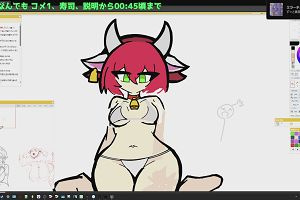 23時45分 ごろ