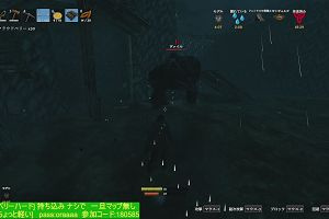 00時20分 ごろ