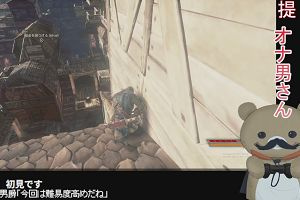 01時50分 ごろ