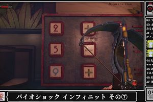 09時35分 ごろ