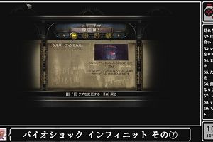 10時25分 ごろ