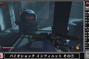 10時50分 ごろ