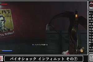 11時05分 ごろ