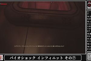 11時35分 ごろ