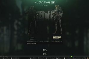 11時45分 ごろ