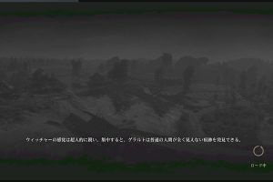 15時10分 ごろ