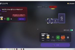 16時00分 ごろ