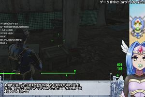 16時30分 ごろ