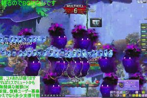 16時40分 ごろ